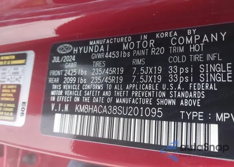 2025 Hyundai Kona N Line from USA, damaged, VIN KM8HACA38SU201095